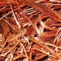 مرکز خرید ضایعات