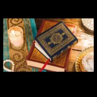 استخاره وسرکتاب