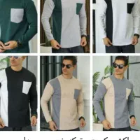 مراکشی استین بلند