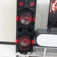 باند مکسیدر