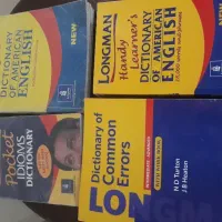 ۵ عدد دیکشنری