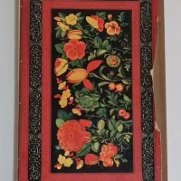 قرآن آریامهری نفیس(اصل)
