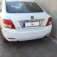 آریو اتومات ۹۵