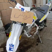 کویر موتور