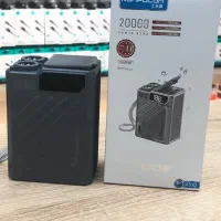 پاوربانک konfolon