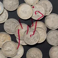 فروش و خرید سکه‌های نقره ۵هزار دینار ۱۶میلیون