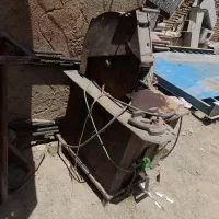 آره آتشی