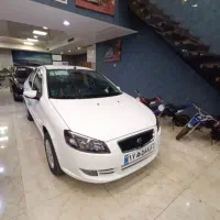 رانا ۱۴۰۵ ( اقساط بانکی ۳۶ ماهه)