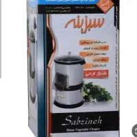 سبزی خرد کن سبزینه۳کیلویی نو نو