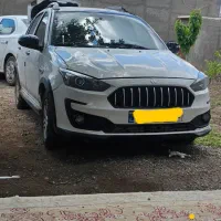 اطلس