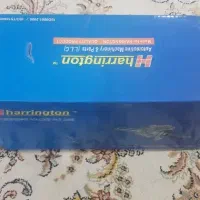 شیرفرمان هرینگتون برای ۲۰۶ تیپ۵ورانا