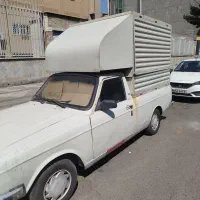 وسایل جگرکی کامل