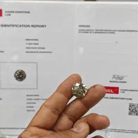 موزونایت طلایی با شناسنامه