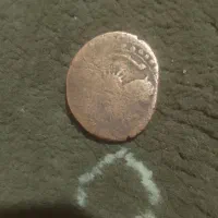 سکه فلوس|کلکسیون سکه، تمبر، اسکناس|یزد, |دیوار