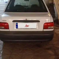 سواری پراید