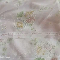 پارچه چادری ،حریر