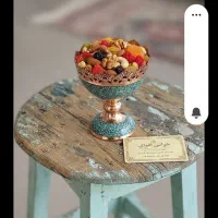 مس آقاجانی
