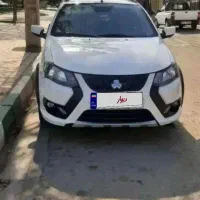 فروشی کوییک 403