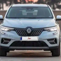 رنو آرکانا ۱۴۰۵ صفر کیلومتر