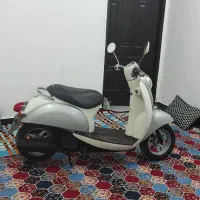 پاکشتی هندا اسکوپی