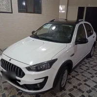 اطلس G مدل 1403