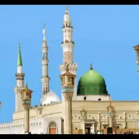 فروش فیش حج تمتع