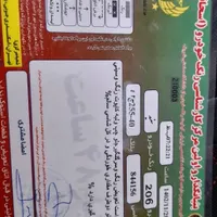 پژو 206 تیپ ۲، مدل ۱۳۹۵|خودرو سواری و وانت|تهران, افسریه|دیوار