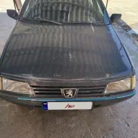 اردی مدل 84