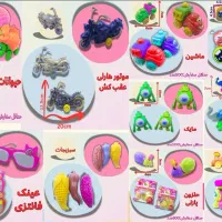 اسباب بازی داخل شانسی پلاستیکی