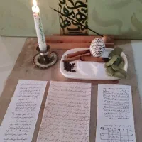 فال سرکتاب