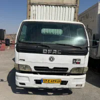 کاویان