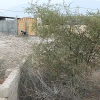 زمین مسکونی