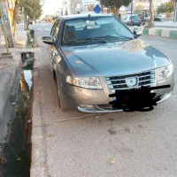 سمندسورن معمولی