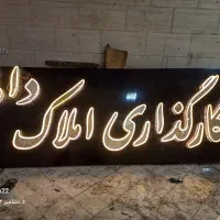 تابلوساز تابلو سازی حروف  چلنیوم استیل چنلیوم نصب