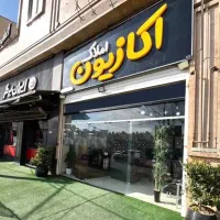آپارتمان136متر3خوابه-جنوبی