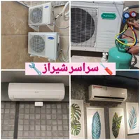 تعمیر نصب کولرگازی تعمیرکار سرویس کار نصاب اسپیلت
