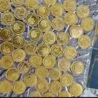 فروش سکه پترسیان