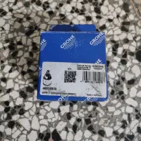 مغزی شیر اهرمی گروهه کد46374000