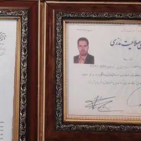 تدریس خصوصی فیزیک و ریاضی و مشاوره (کل تهران)