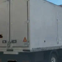 یخچال. ترموکینگ.زیر صفری