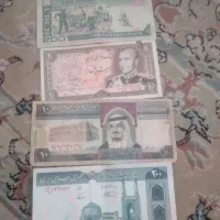 اسکناس قدیمی