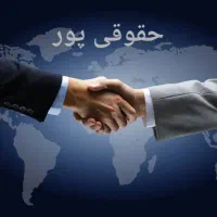 امیریه-3300متر-کلنگی-تخلیه