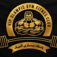 نیازمند منشی آقا باشگاه بدنسازی با حقوق 15 میلیون