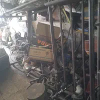 اتاق وانت بار لوله ای تاچ دار