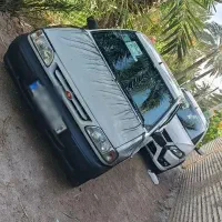 فروشی