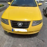 جابه‌جایی ‌مسافر