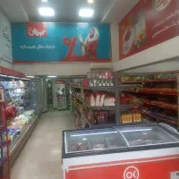 نیرو آقا افق کوروش تازه آباد نوشهر