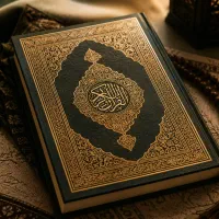انجام دعا نویسی