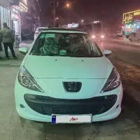 207پانا1404 مشابه صفر