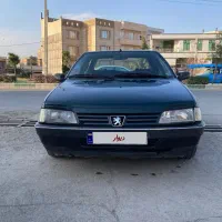 اردی مدل ۸۴